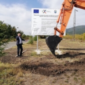 Откриване на строителна площадка - първа копка